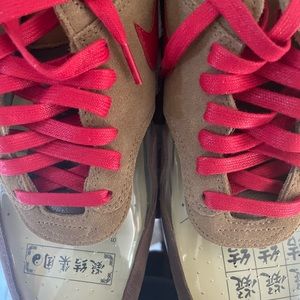 Nike Air Max 1/CLOT  “Kiss of Death”